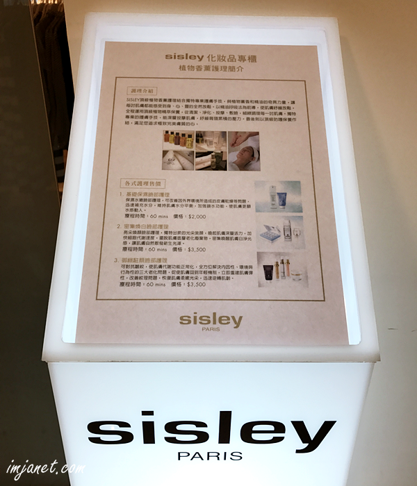 sisley10