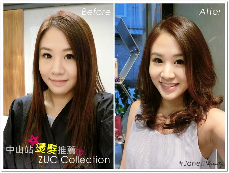 Zuc collection5.jpg